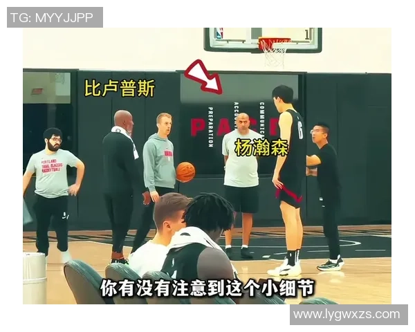 杨瀚森与约基奇的幽默互动揭示了地方文化的独特表达方式